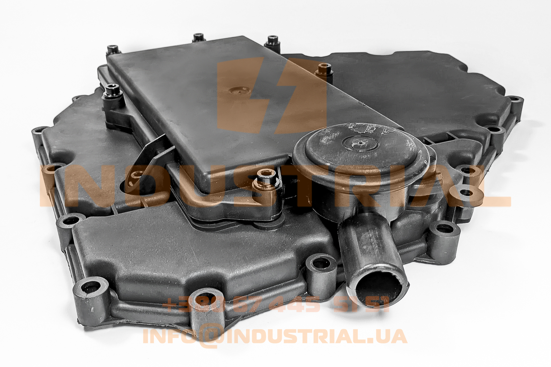 INC 6359208 INCAR